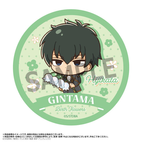 『銀魂』ラウンドハンドタオル Birth Flowers C 土方十四郎